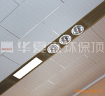 ��Ӧ���Ľ�UPVC���ϻ��۰� ֯��ɣ�� ����ࡢ���͡����ϻ�