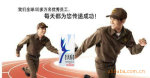 DHL一级代理 香港DHL 提供DHL巴拿马