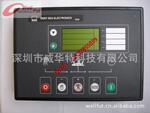 DSE5220,发电机控制器,英国深海控制器