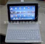 ƽ�����10�� ��ʢ865010��ƽ����� ��׿2.2ϵͳ