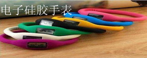 �轺�ֱ��ֻ�