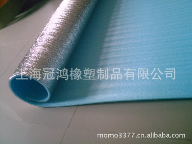 野营�? height=