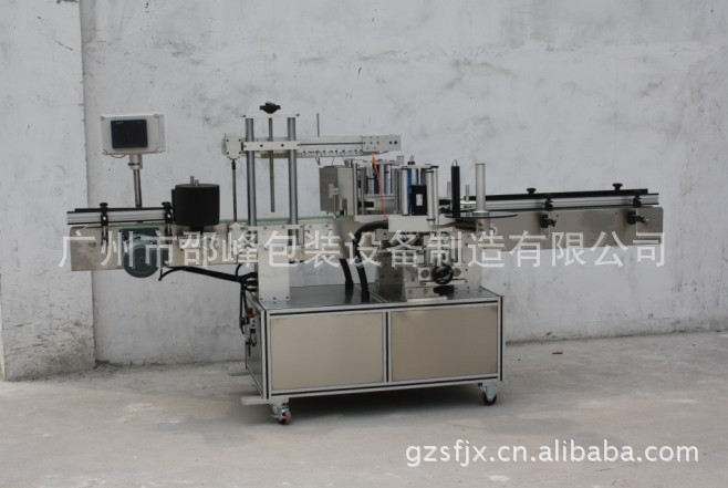 雙面貼標(biāo)機(jī)