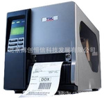 TSC TTP-246M PLUS条码打印机 工业精密型 203dpi TSC-246M