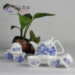 卓越陶瓷 恒越7头五子登科新型茶具花茶绿茶大碗茶礼品可印LOGO
