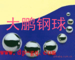 ������ֱ������Ӧ�������(ͼ)