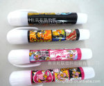 生产供应PP膜花膜热转印