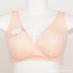 SweetMom正品 蜜色交叉式产妇哺乳文胸 背心式孕妇内衣 全棉舒适