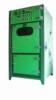 DYP-4HP-M�Ĵ�ʽ�Զ���ë�ߴ�����