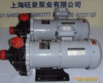 上海旺泉牌MPH-401 CV47-D磁力驱动泵