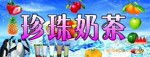 ��Ӧ̨ʽ�����̲�ԭ��