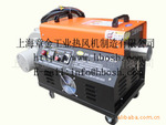 标准型工业热风机,小型热风机(图)