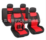 批发运动型汽车座套 三明治汽车座椅套订做