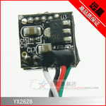 高清超小体积微型摄像机 欢迎按需订做 监控摄像全方便解决系统