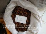 ������ֱ�������ڹ�Ӧ������� �����������