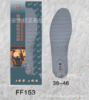 厂家供应FF153超强吸汗除臭运动鞋垫 休闲鞋垫【鞋垫】