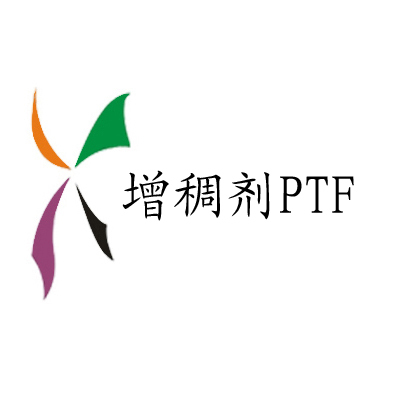 턩PTF