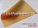 viscose-FR/wool/PA(��ȼճ��/��ë/������