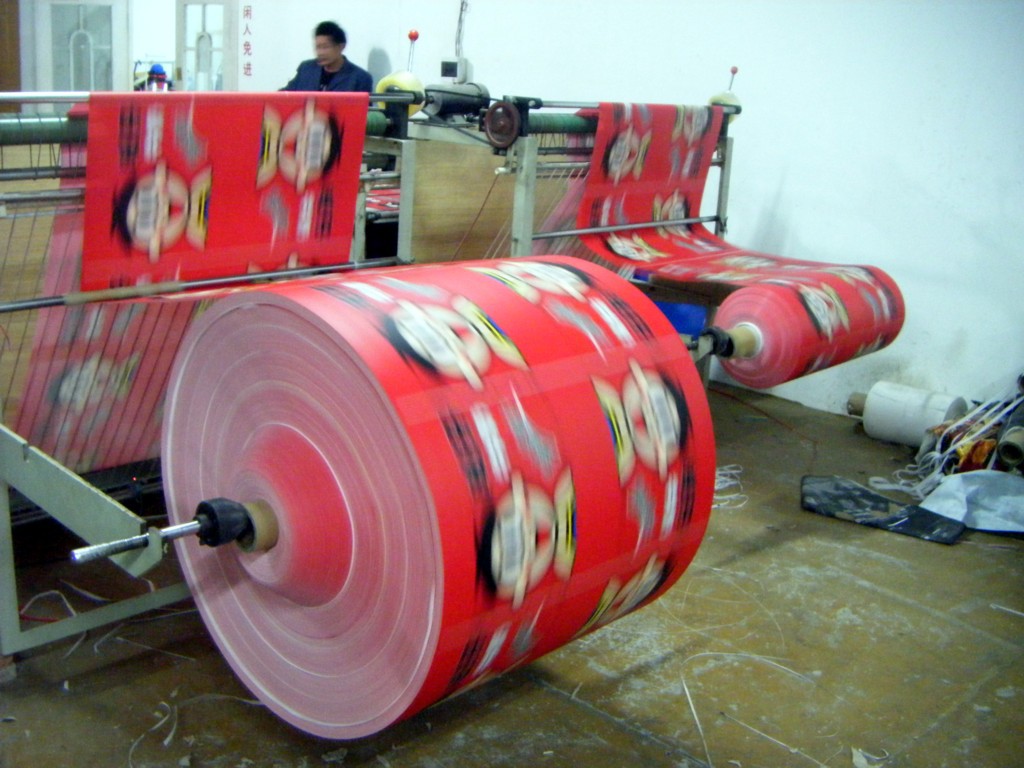 guangxingzhan_29261951