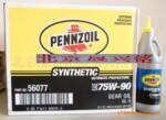 ����ԭװ��˹Pennzuol ȫ�ϳɳ����� GL5 75W90