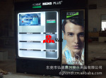 广东化妆品展示柜 东莞高档化妆品柜台 东莞展柜柜台
