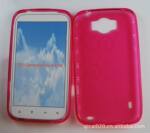 批发供应HTC Sensation xl/x315e圆纹清水套