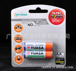 YUASA AA 2700MAH镍氢容量型充电电池