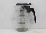 【经销批发 唯成茶道杯】简约便利 质优价廉 LS-750S