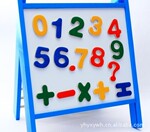 多功能计算架 写字板白板两面 带磁性数字 巧板拼板YX362