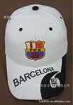 供应西班牙巴塞罗那Barcelona足球帽