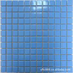 ����ֱ�� ��ɫ�մ�������ϵ��-Y2303