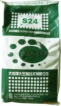 “翔大”猪用预混料
