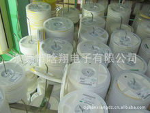 供應：三星貼片電容0805 100NF 0.1UF 50V X7R 10%