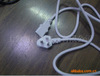 ����������ˮ����Դ�߶�������ͷ����������Դ�߲�ͷ���Ͳ�ͷ