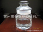 抗静电增强剂(液体)