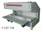 н�O ��Ӧ���� V-CUT-740  PCB�ְ��