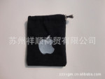 供应苏州祥顺商贸平板电脑套,手机套,各种手机套专业定制