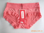 ������Ӧ ����ŵ ����άŮʿ ɢװ�ڿ� ���� ���� P-674