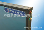 ��Ӧ�ڹ�ʽ̫���ܼ�����ƽ��ʽPJF-1.82(Z)