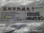 HD64F7058BF80KV u盘芯片,flash,电脑ic,内存,闪存芯片