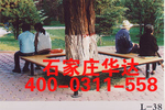 供应石家庄0134A115公园椅、树椅-铸铁公园椅-厂家直供,质量保证