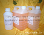 供应散装香水,藤条香水,汽车香水,挂饰香水