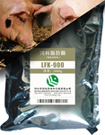 酶制剂饲料脂肪酶
