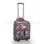 河北工厂供应美之岛秋季新款正品可爱梦幻小拉杆包(M01010)