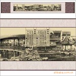 姑苏名园欧卡画