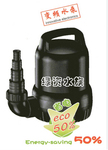 【绿资水族-0298】捷宝HM-6500水陆两用变频潜水泵 50W 省电50%