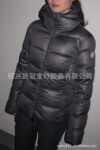 ��Ӧ�������޷����ϣ��ӽ�����TPU���˫�沼��30D.40D.50D��