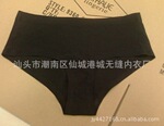 ������Ӧ�����Ը��޷��ڿ㣨ͼ��