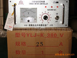 高效率 江苏 YLJ力矩电机控制器 (顺发塑机) 品质保证 批发