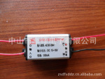 5*1W 恒流防水电源 LED外置电源